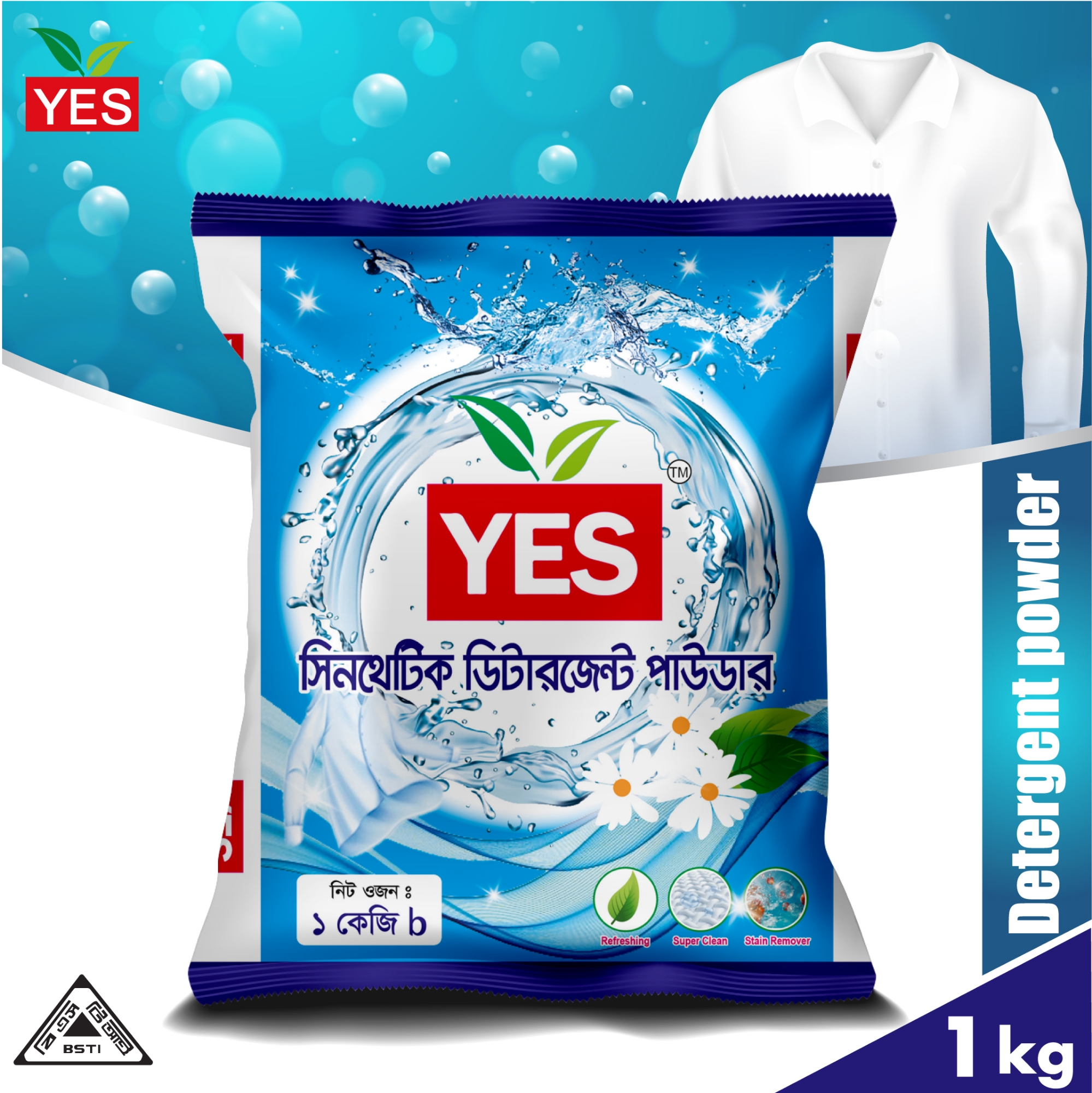 Picture of Yes Synthetic Detergent Powder Lemon - 2kg. (Combo Pack)