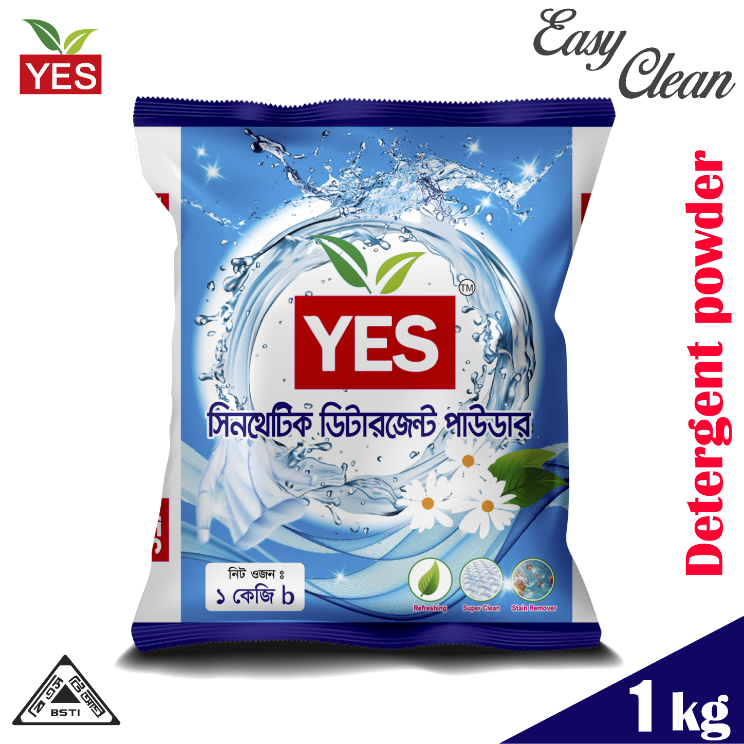 Picture of Yes Synthetic Detergent Powder Lemon - 1kg.