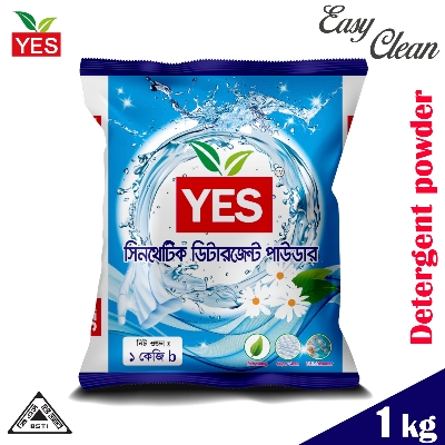 Picture of Yes Synthetic Detergent Powder Lemon - 1kg.
