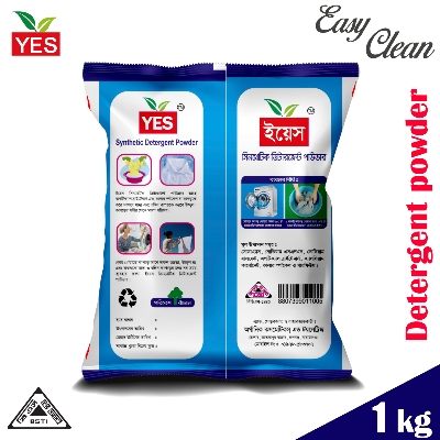Picture of Yes Synthetic Detergent Powder Lemon - 1kg.