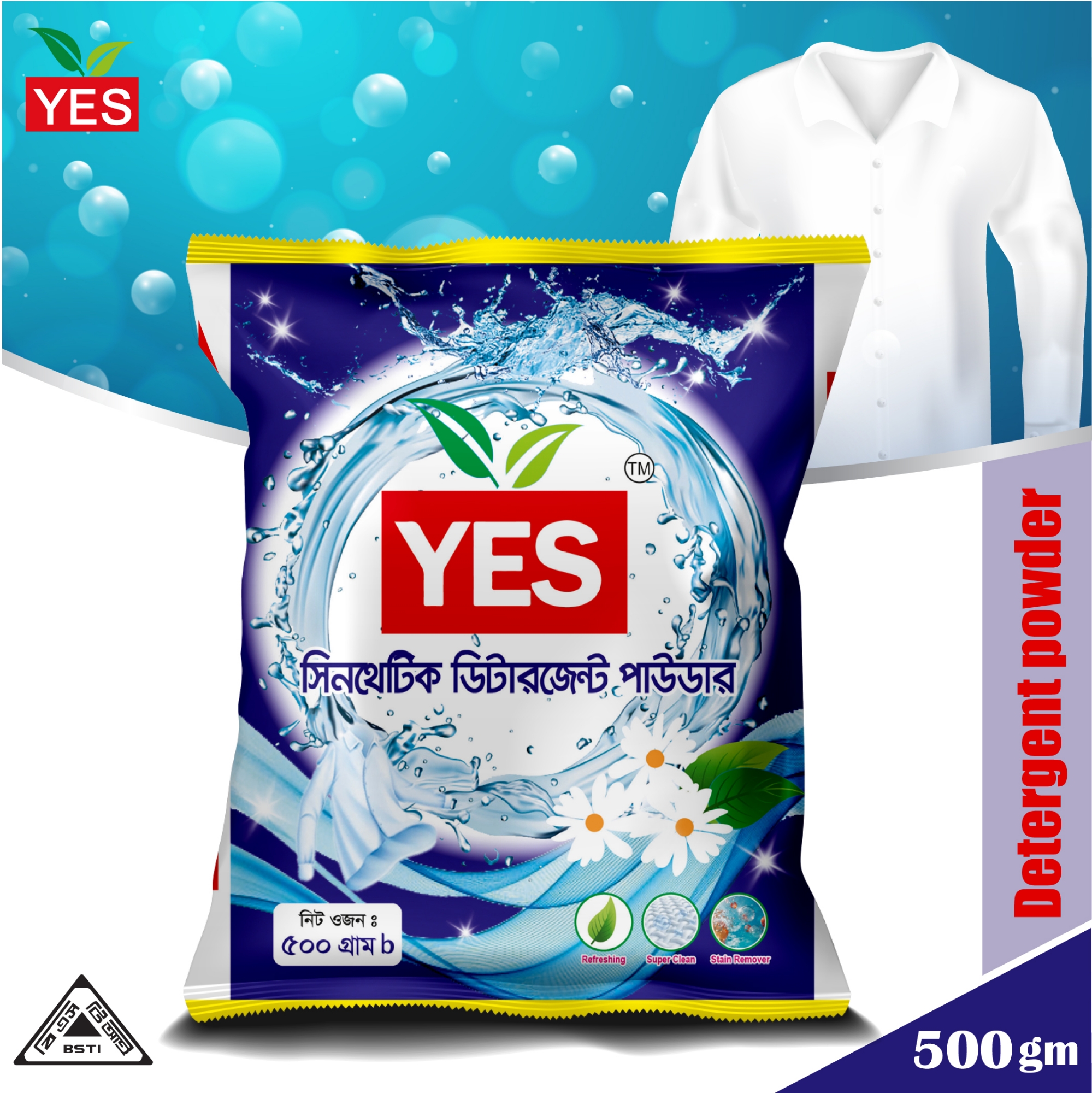 Picture of Yes Synthetic Detergent Powder Lemon - 500gm