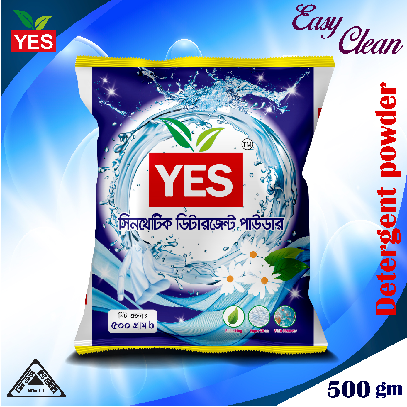 Picture of Yes Synthetic Detergent Powder Lemon - 500gm