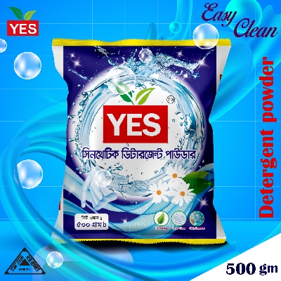 Picture of Yes Synthetic Detergent Powder Lemon - 500gm