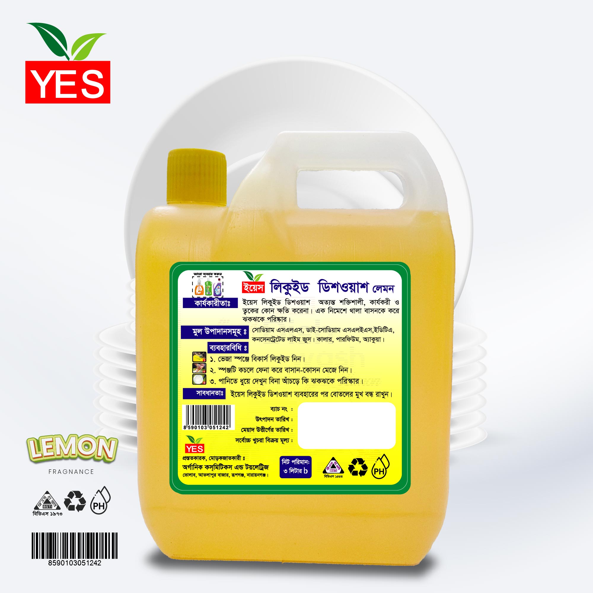 Picture of Yes Dishwash Liquid Lemon  - 3Ltr.