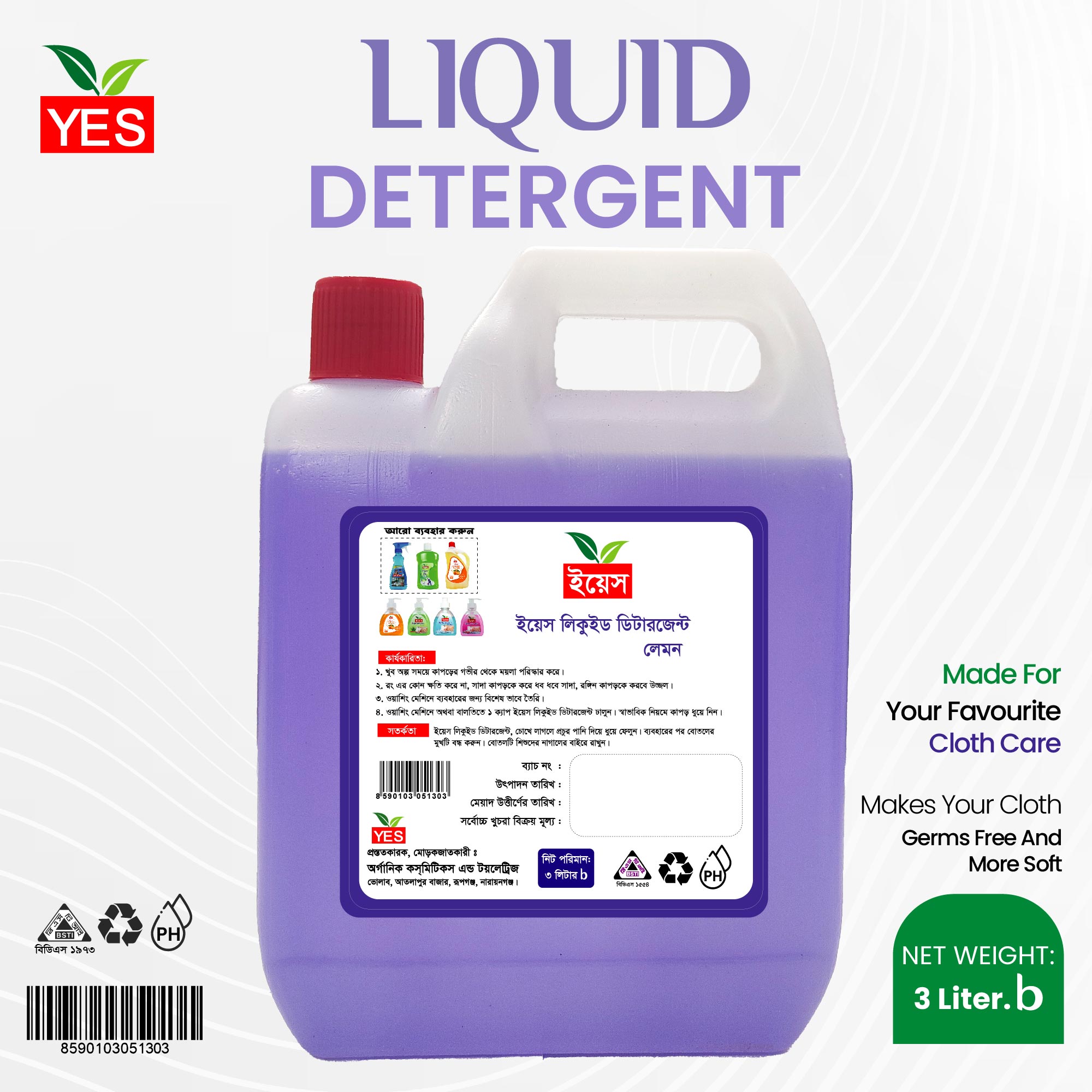 Picture of Yes Liquid Detergent/Cloth Wash Lemon- 3Ltr.