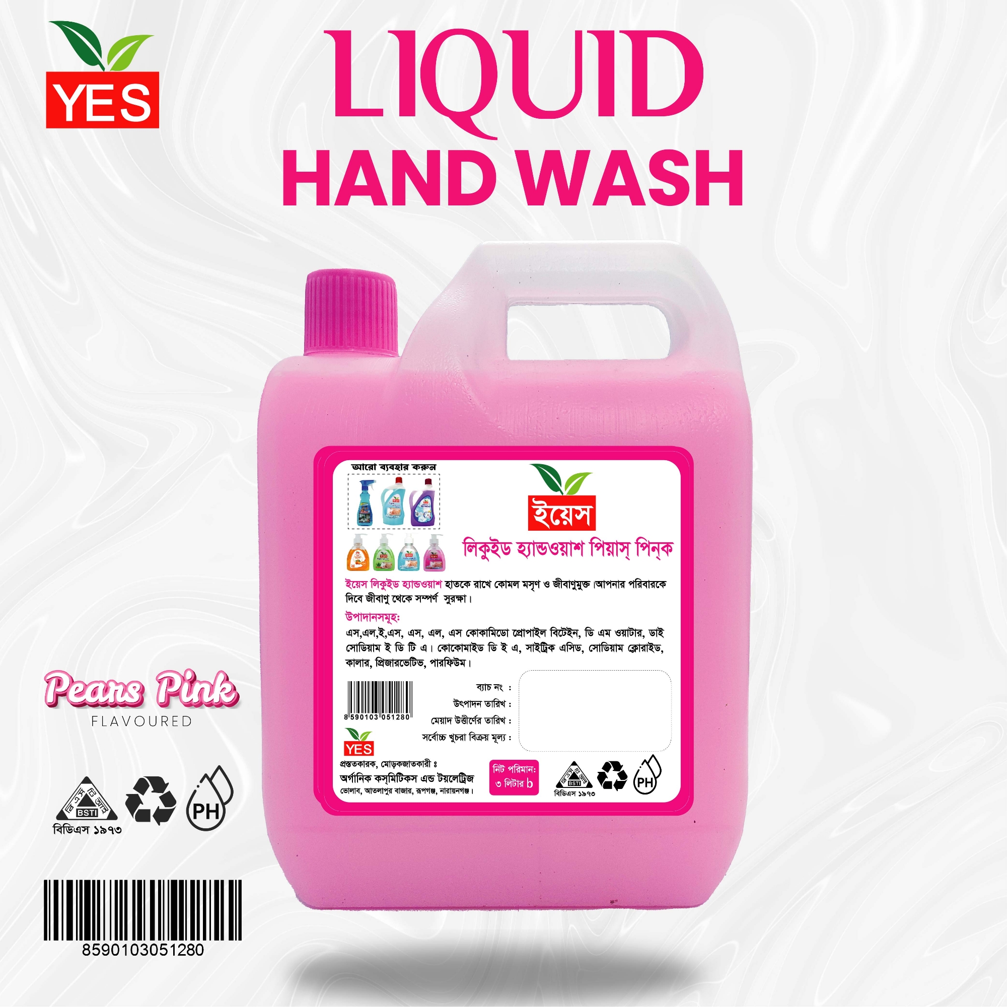 Picture of Yes Hand Wash Liquid Pears Pink - 3Ltr.