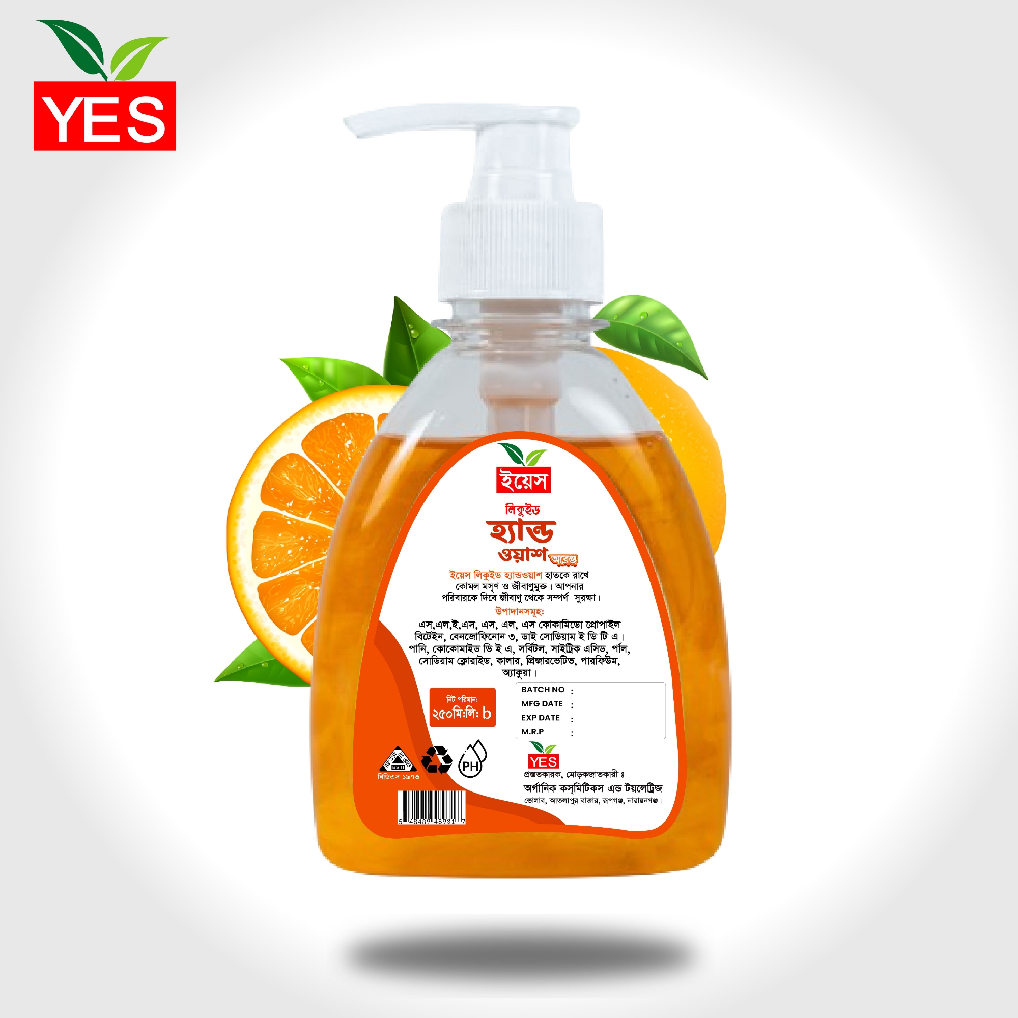 Picture of Yes Hand Wash Liquid Orange - 250ml