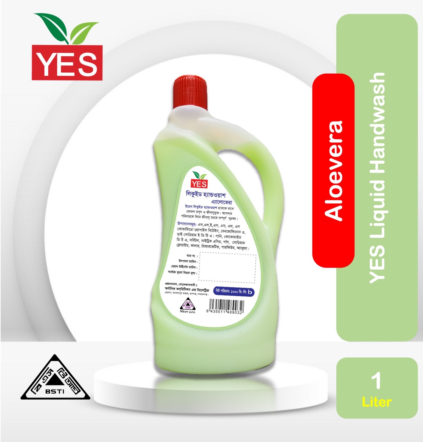 Picture of Yes Hand Wash Liquid Alovera - 1 Ltr.