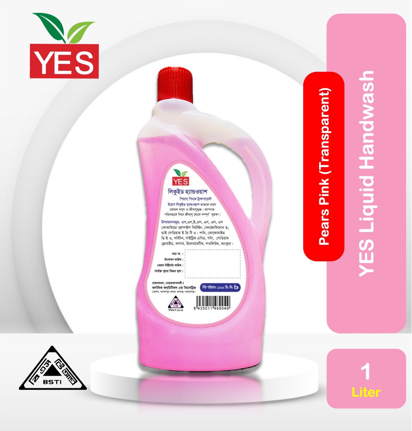Picture of Yes Hand Wash Liquid Pears Pink (Transparent) - 1Ltr.