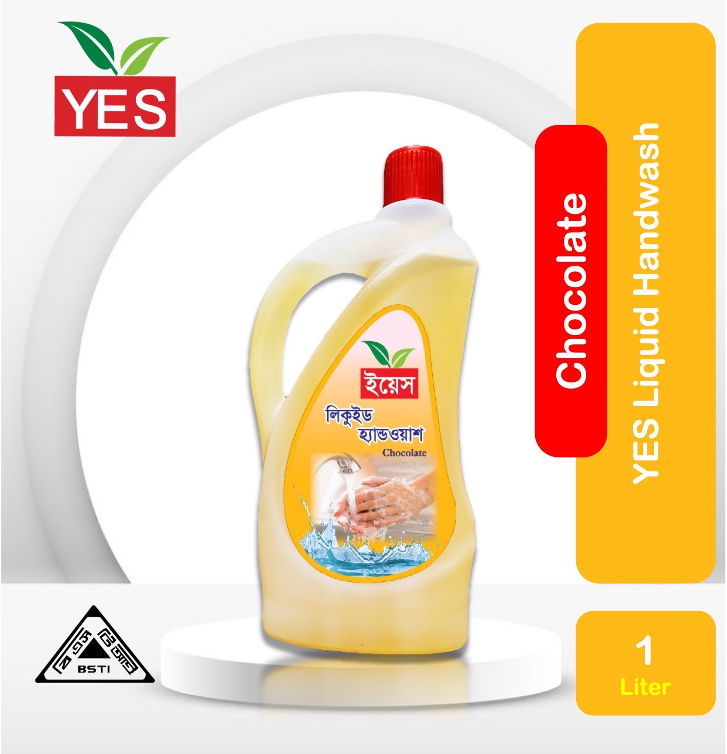 Picture of Yes Hand Wash Liquid Chocolate (Transparent) - 1Ltr.