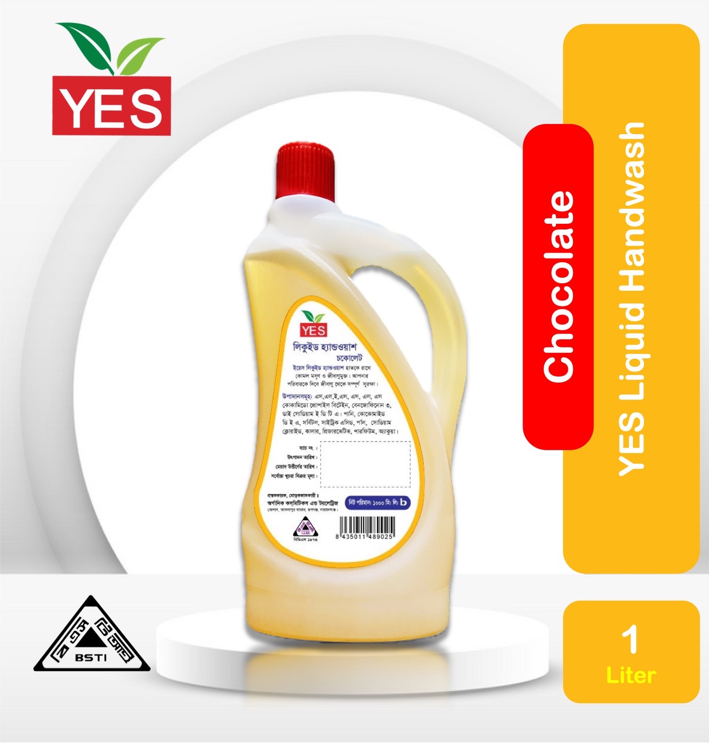 Picture of Yes Hand Wash Liquid Chocolate (Transparent) - 1Ltr.