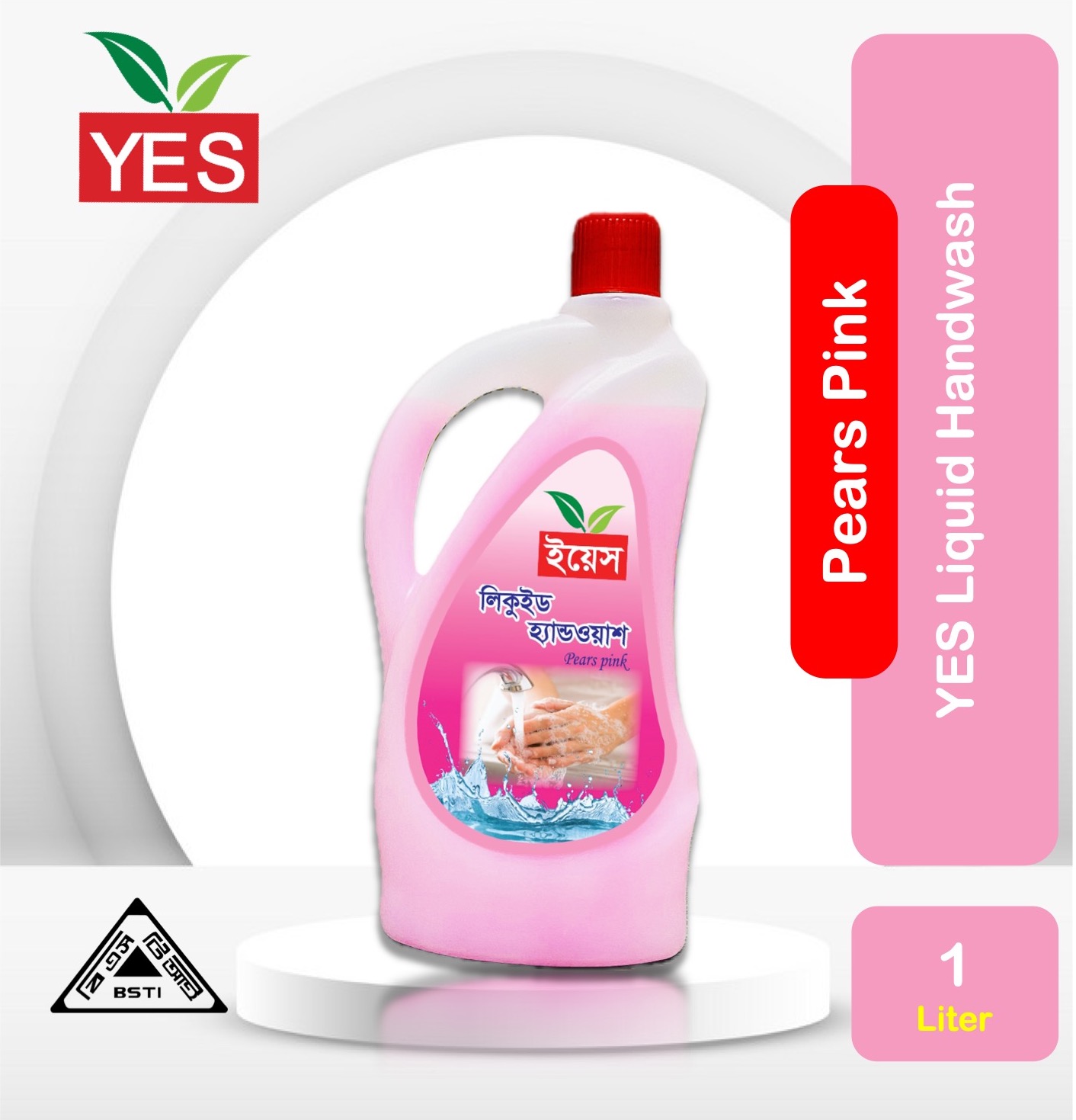 Picture of Yes Hand Wash Liquid Pears Pink - 1Ltr.