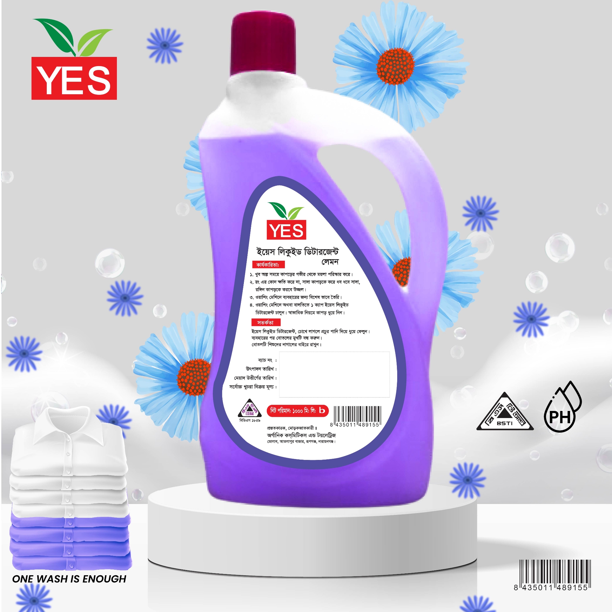 Picture of Yes Liquid Detergent/Cloth Wash Lemon - 1Ltr.