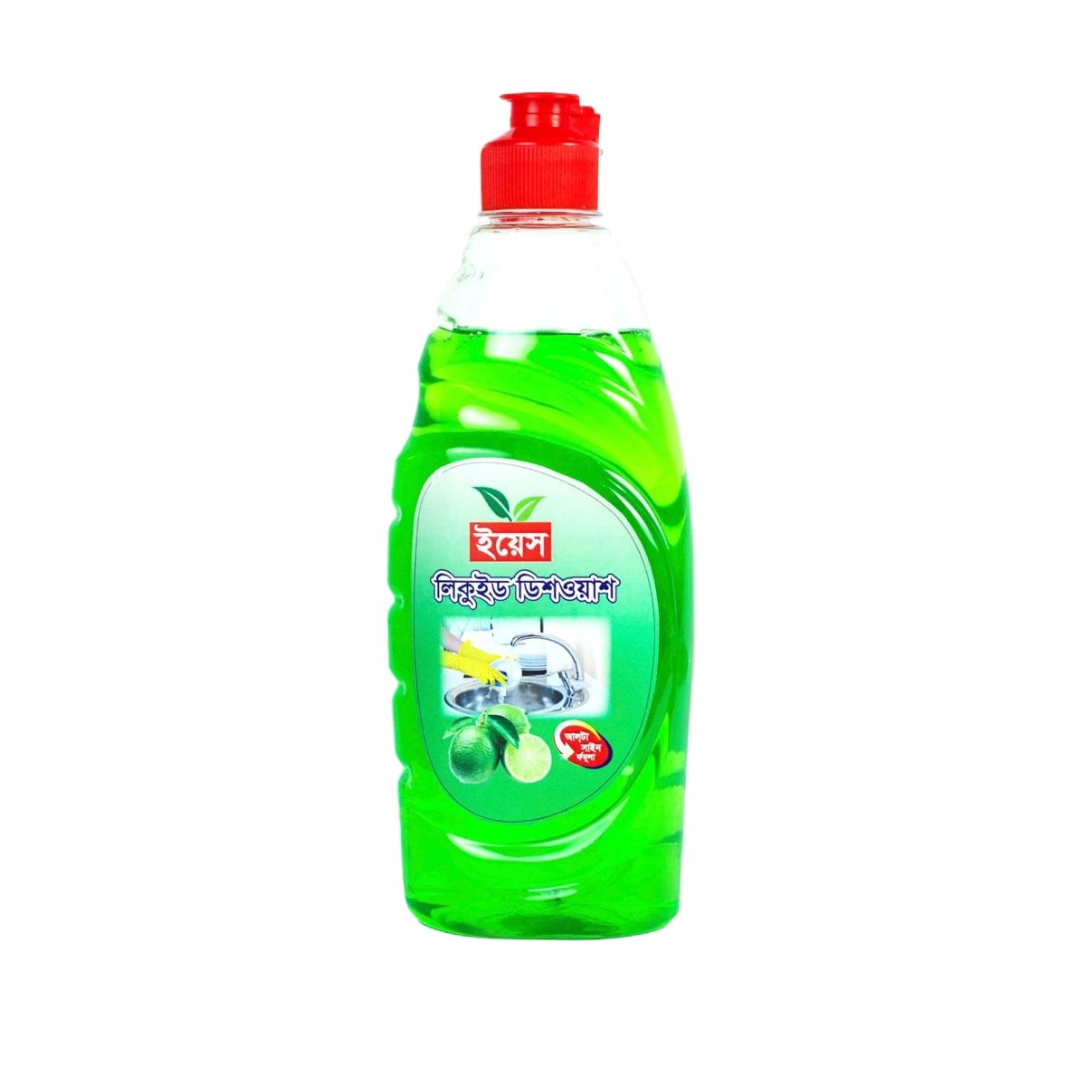 Picture of Yes Dishwash Lemon Liquid (Green)-500ml