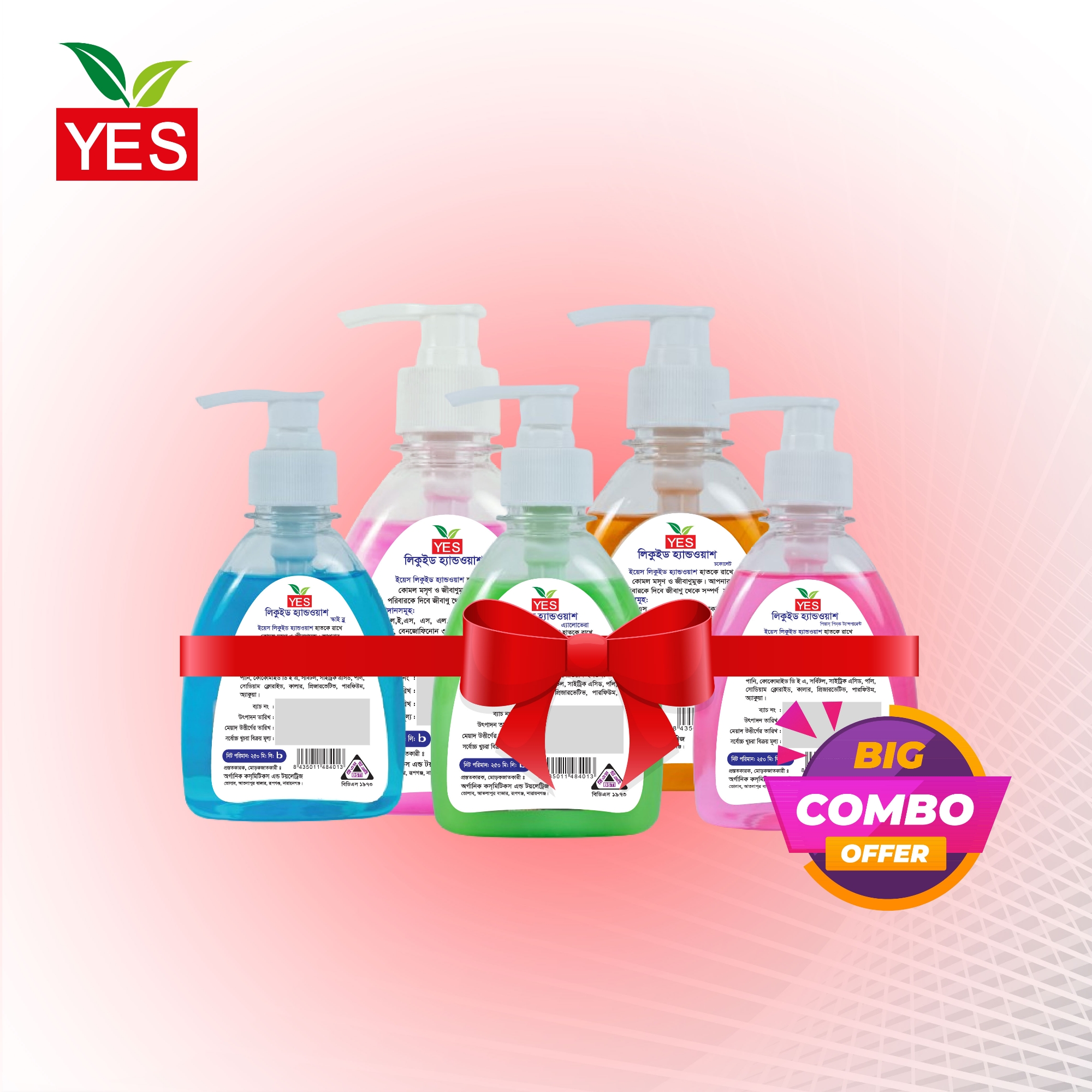 Picture of Yes Hand Wash Liquid 5 in 1 Combo With Pump