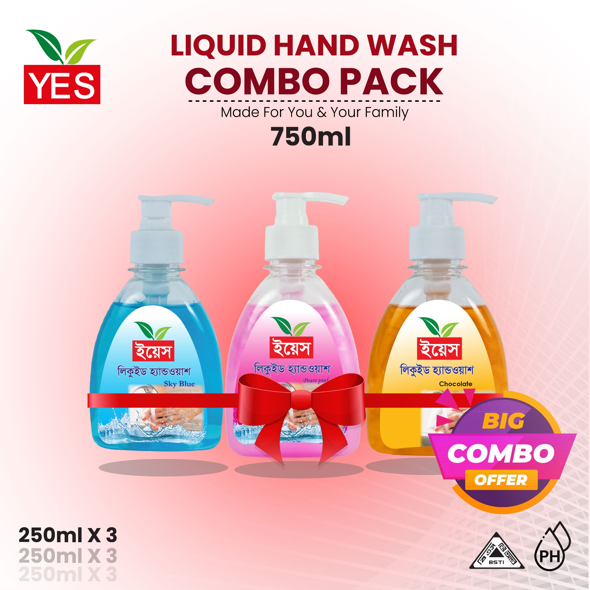Picture of Yes Hand Wash Liquid 3 In 1 Combo With Pump - (250X3=750Ml)