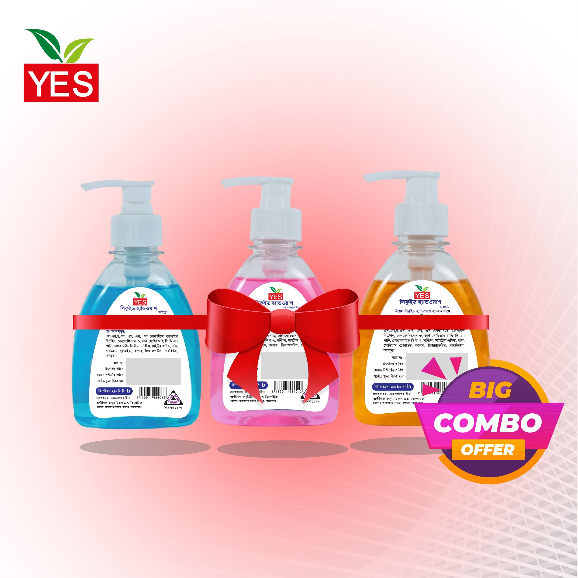 Picture of Yes Hand Wash Liquid 3 In 1 Combo With Pump - (250X3=750Ml)