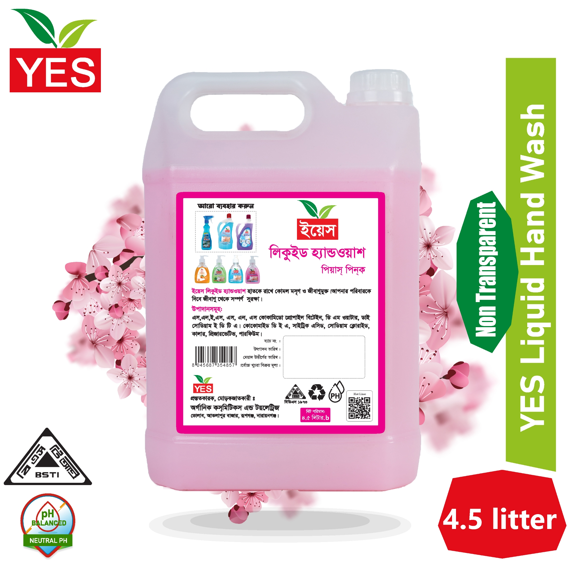Picture of Yes Hand Wash Liquid Pears Pink - 4.5Ltr.