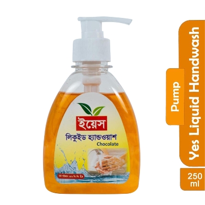 Picture of Yes Hand Wash Liquid Chocolate - 250ml