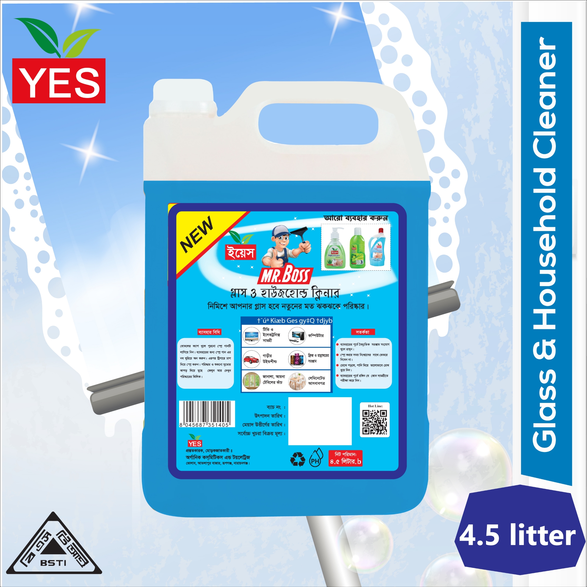 Picture of Mr Boss Glass Cleaner Liquid - 4.5Ltr.