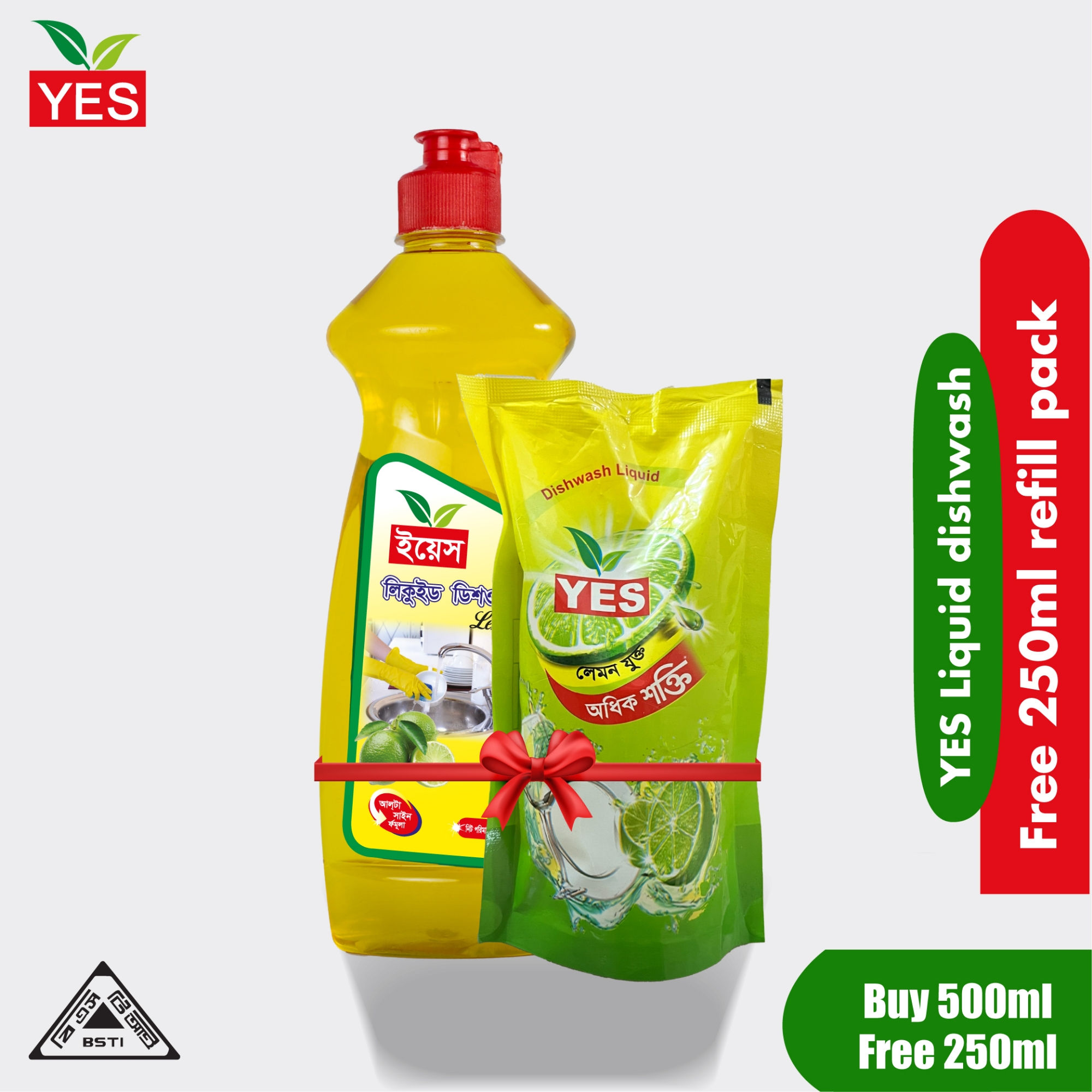 Picture of Yes Dish wash Liquid Lemon- 500ml + Free 250ml Dish wash Refill Pack