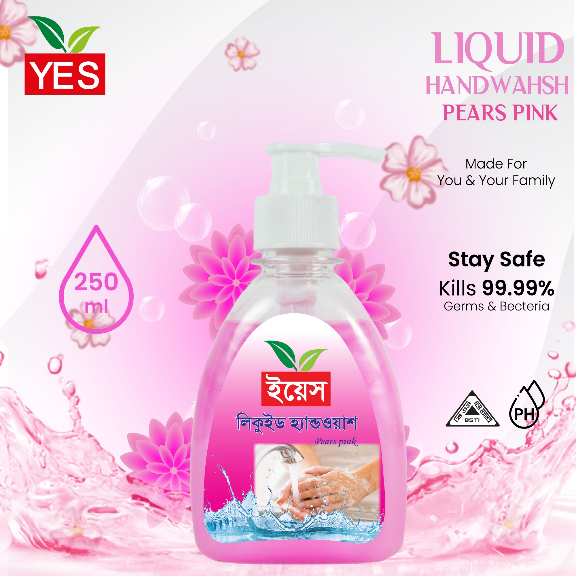 Picture of Yes Hand Wash Liquid Pears Pink - 250ml