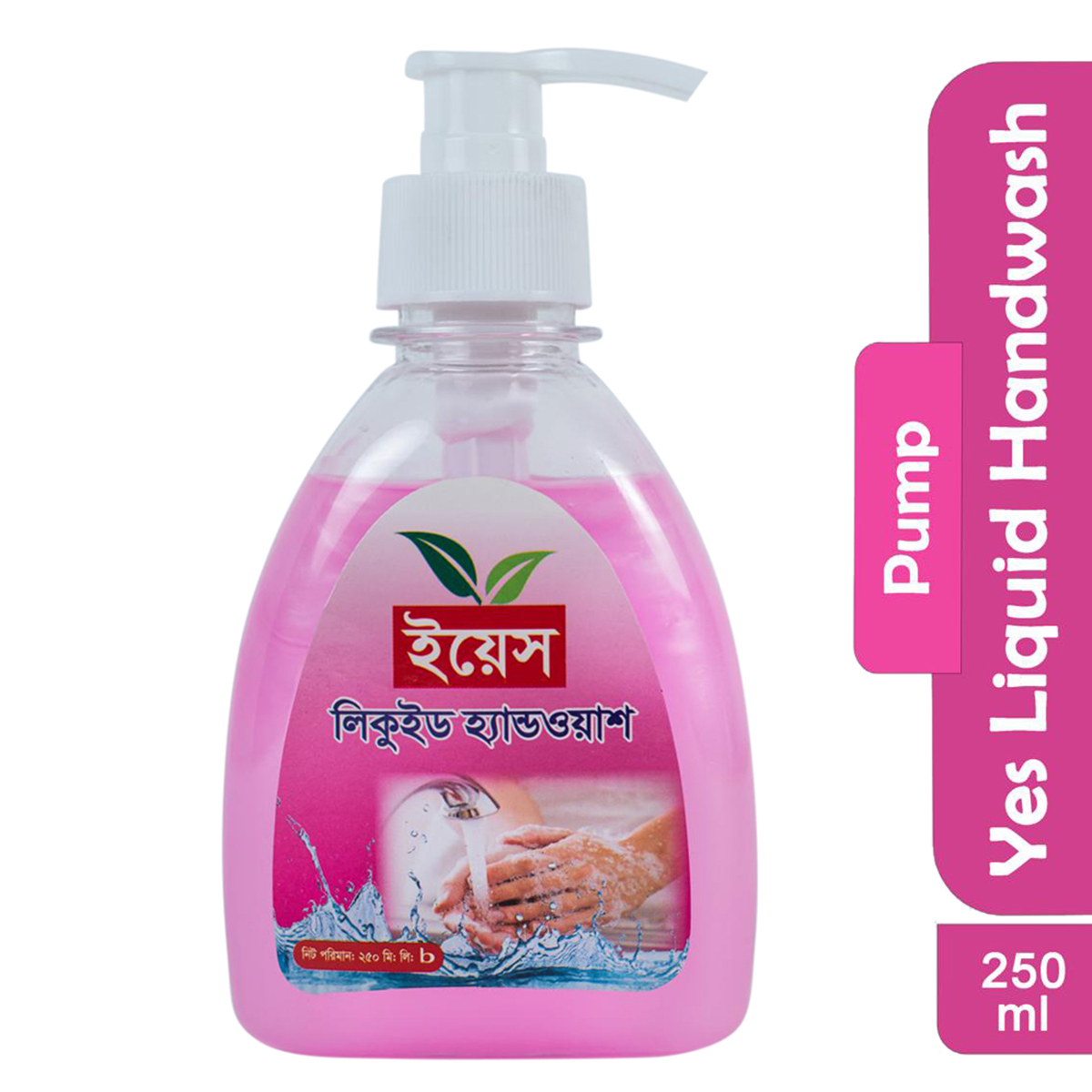 Picture of Yes Hand Wash Liquid Pears Pink - 250ml