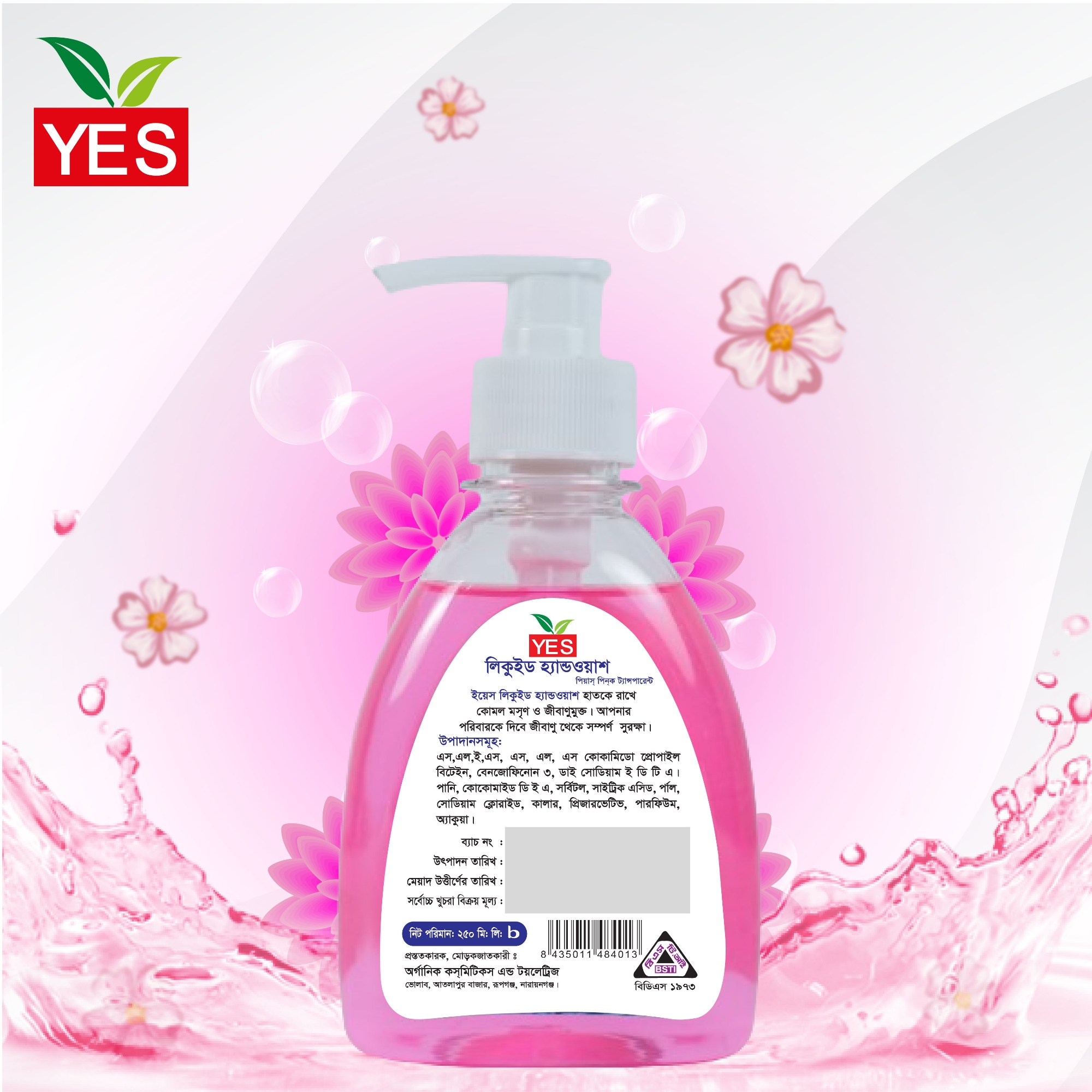 Picture of Yes Hand Wash Liquid Pears Pink (Transparent)- 250ml