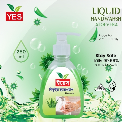 Picture of Yes Hand Wash Alovera Liquid (Green) - 250ml