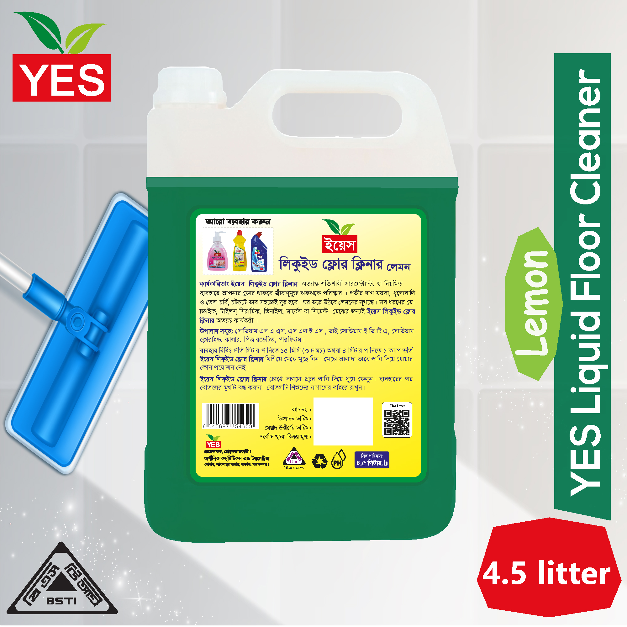 Picture of Yes Floor Cleaner Liquid Lemon - 4.5Ltr