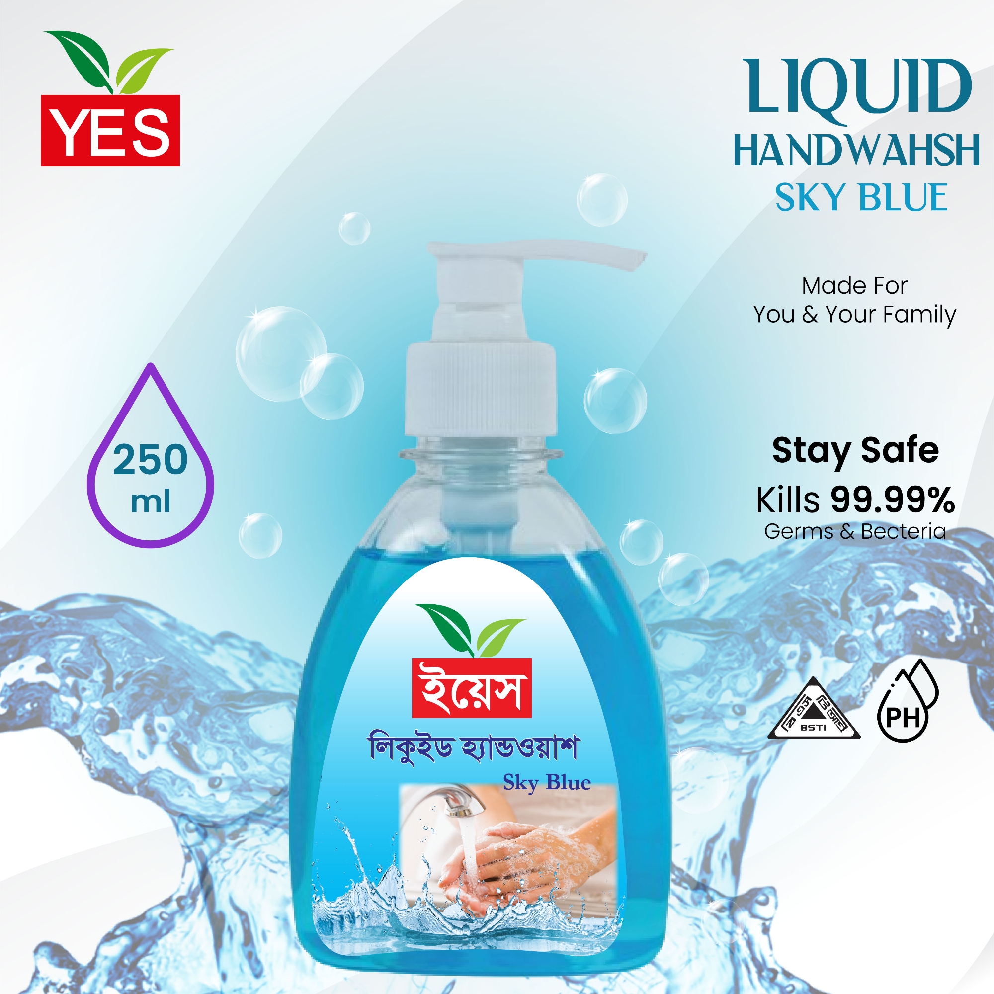 Picture of Yes Handwash Liquid Sky Blue - 250ml