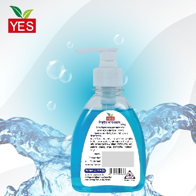 Picture of Yes Handwash Liquid Sky Blue - 250ml
