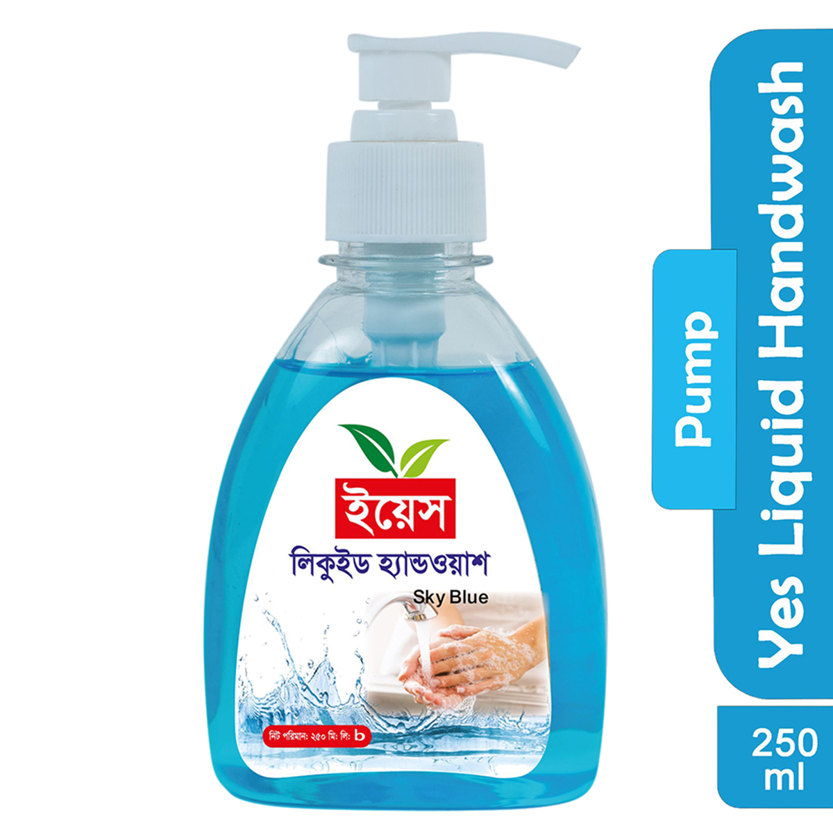 Picture of Yes Handwash Liquid Sky Blue - 250ml