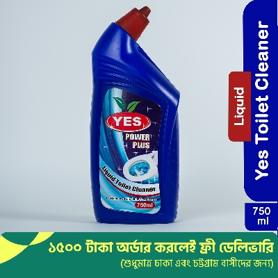 Picture of Yes Power Plus Toilet Cleaner Liquid - 750ml