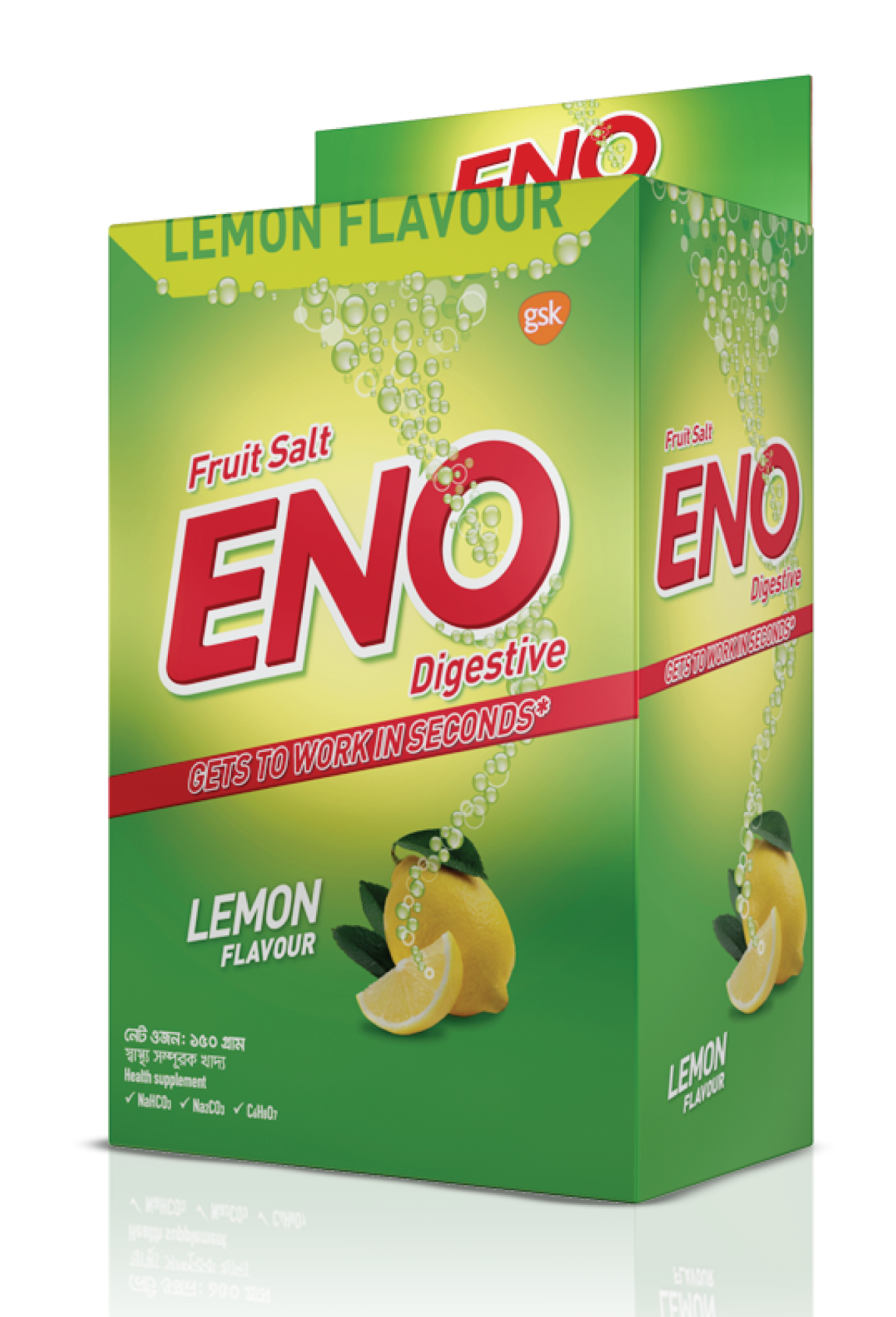 Buy Eno Digestive Lemon Flavour Box (30 pcs) at best price in Bangladesh 