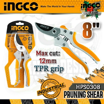Picture of PRUNING SHEAR - 8"/205mm - INDUSTRIAL - INGCO HPS0308