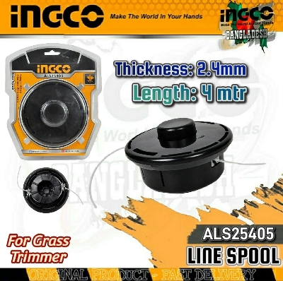 Picture of INGCO LINE SPOOL (FOR GASOLINE TRIMMER) ALS25405