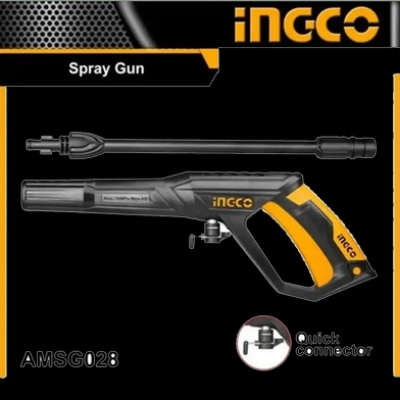 Picture of PRESSURE WASHER GUN INGCO AMSG028