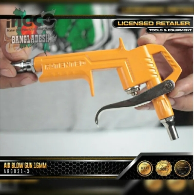 Picture of AIR BLOW TRIGGER INGCO ABG031-3