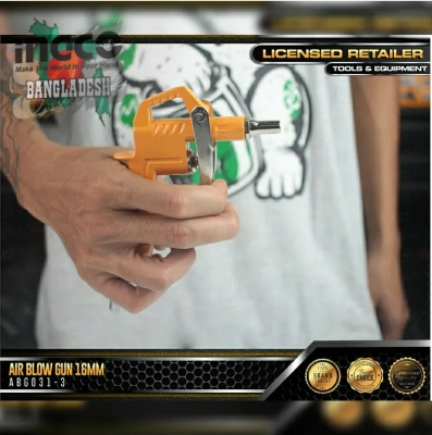 Picture of AIR BLOW TRIGGER INGCO ABG031-3