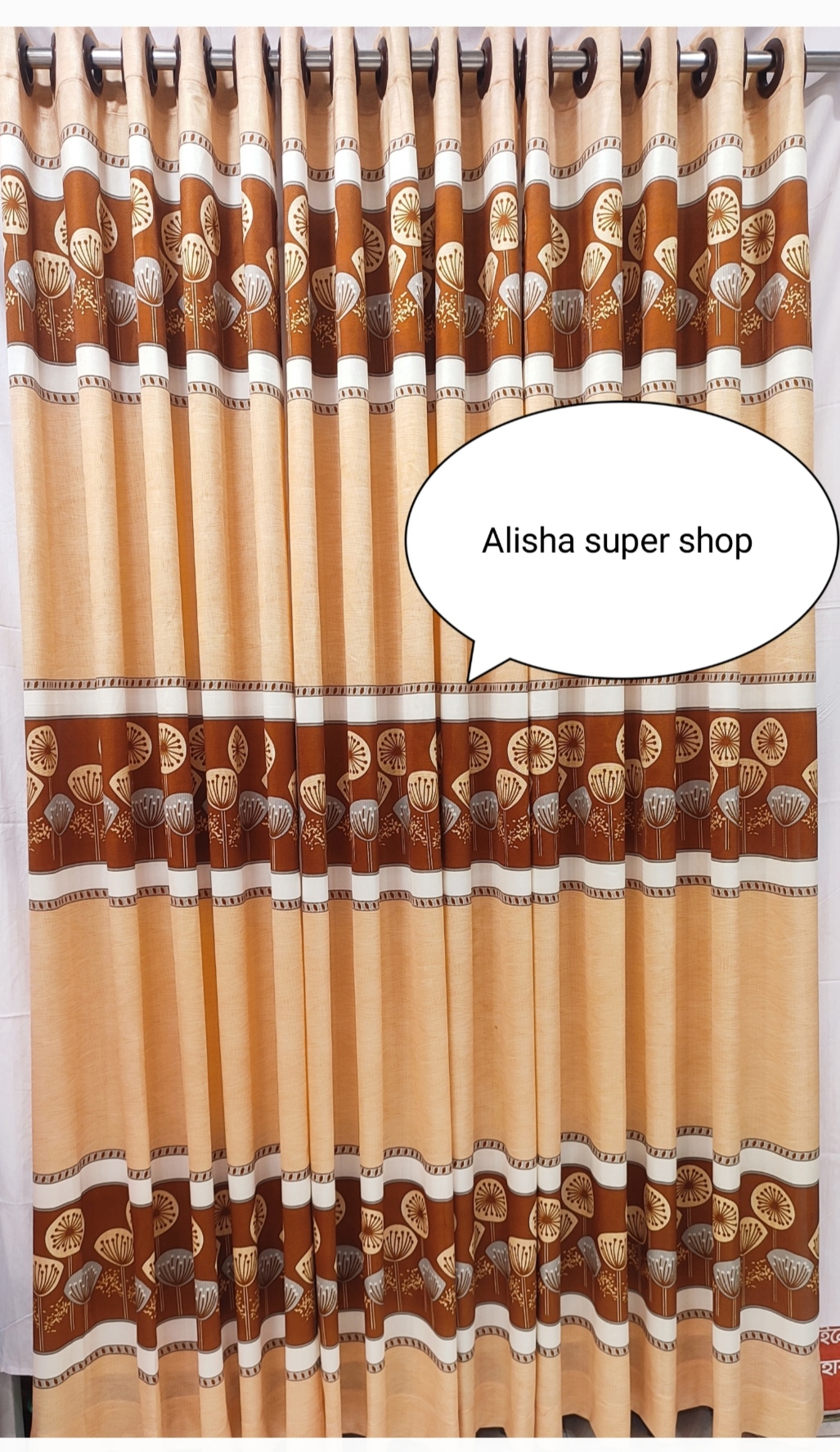 Picture of new exclusive design home tex curtain door and window by alisha super shop (5 kuci 84/48 inchi