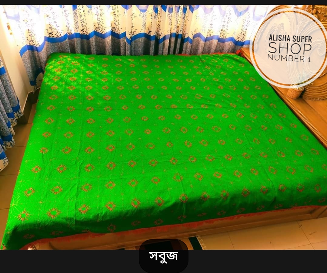 Picture of new unique design double size cotton hand made nakshi Katha