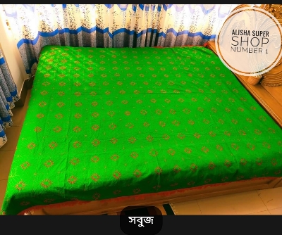 Picture of new unique design double size cotton hand made nakshi Katha