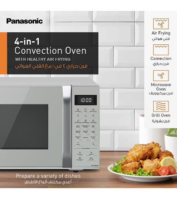 Buy Panasonic 27 Liter 3-in-1 Convection & Grill Microwave Oven (NN-CT65) at Best Price In Bangladesh