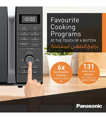 Buy Panasonic 27 Liter 3-in-1 Convection & Grill Microwave Oven (NN-CT65) at Best Price In Bangladesh
