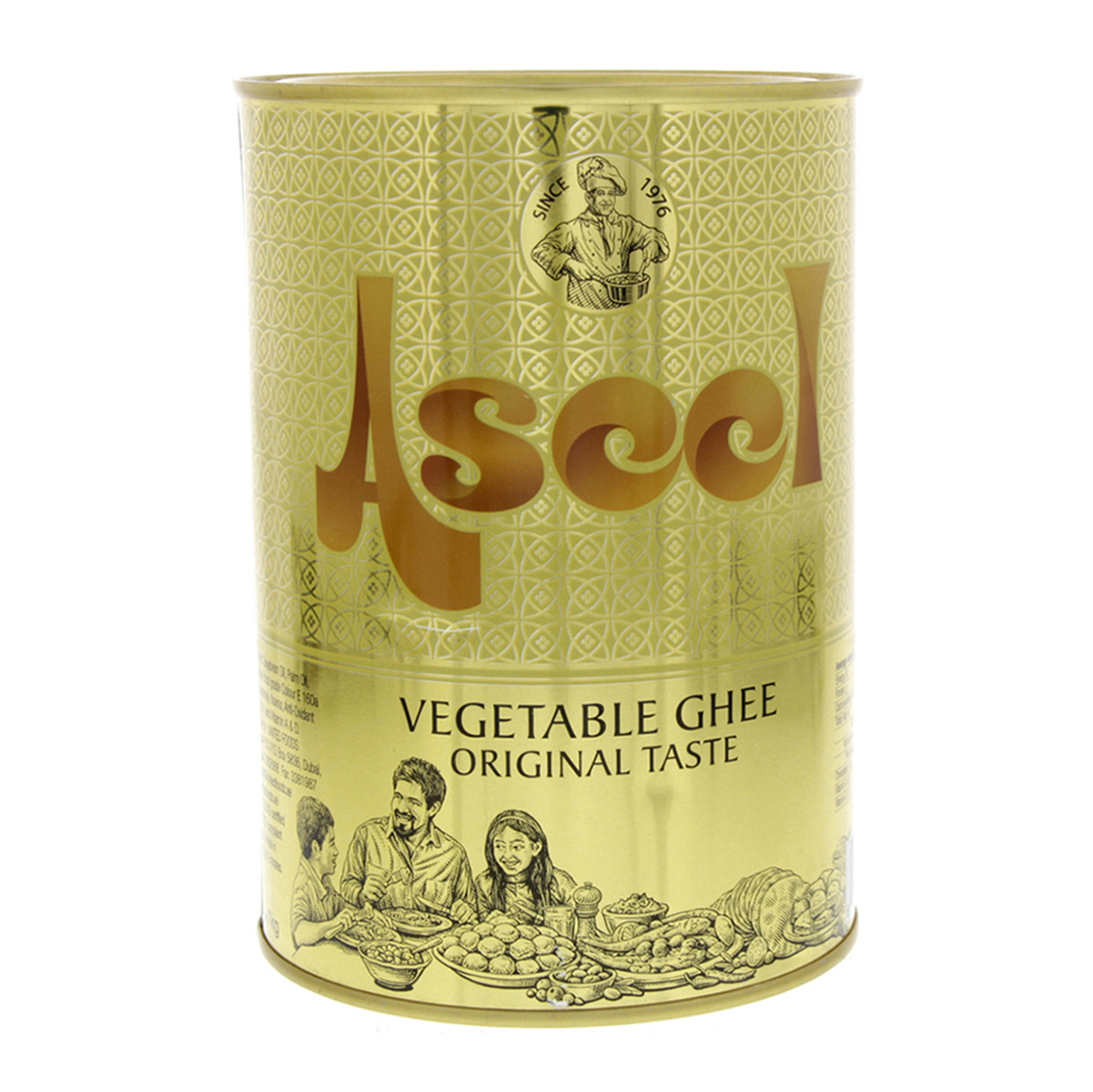 Picture of Aseel Vegetable Ghee - 1Ltr