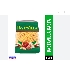 MACARONI ELBOW PASTA 400G