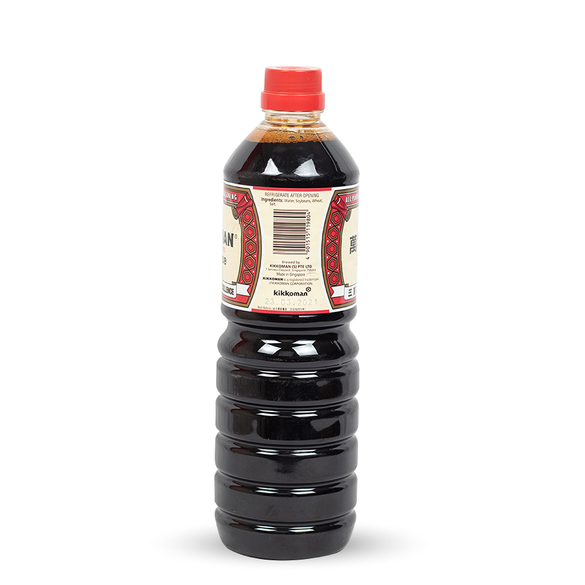 Picture of Kikkoman Soy Sauce 1L