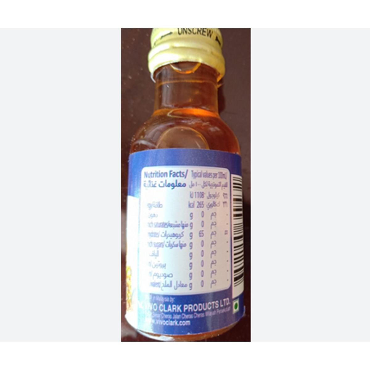 Picture of Vanilla Flavouring Essence 28ml