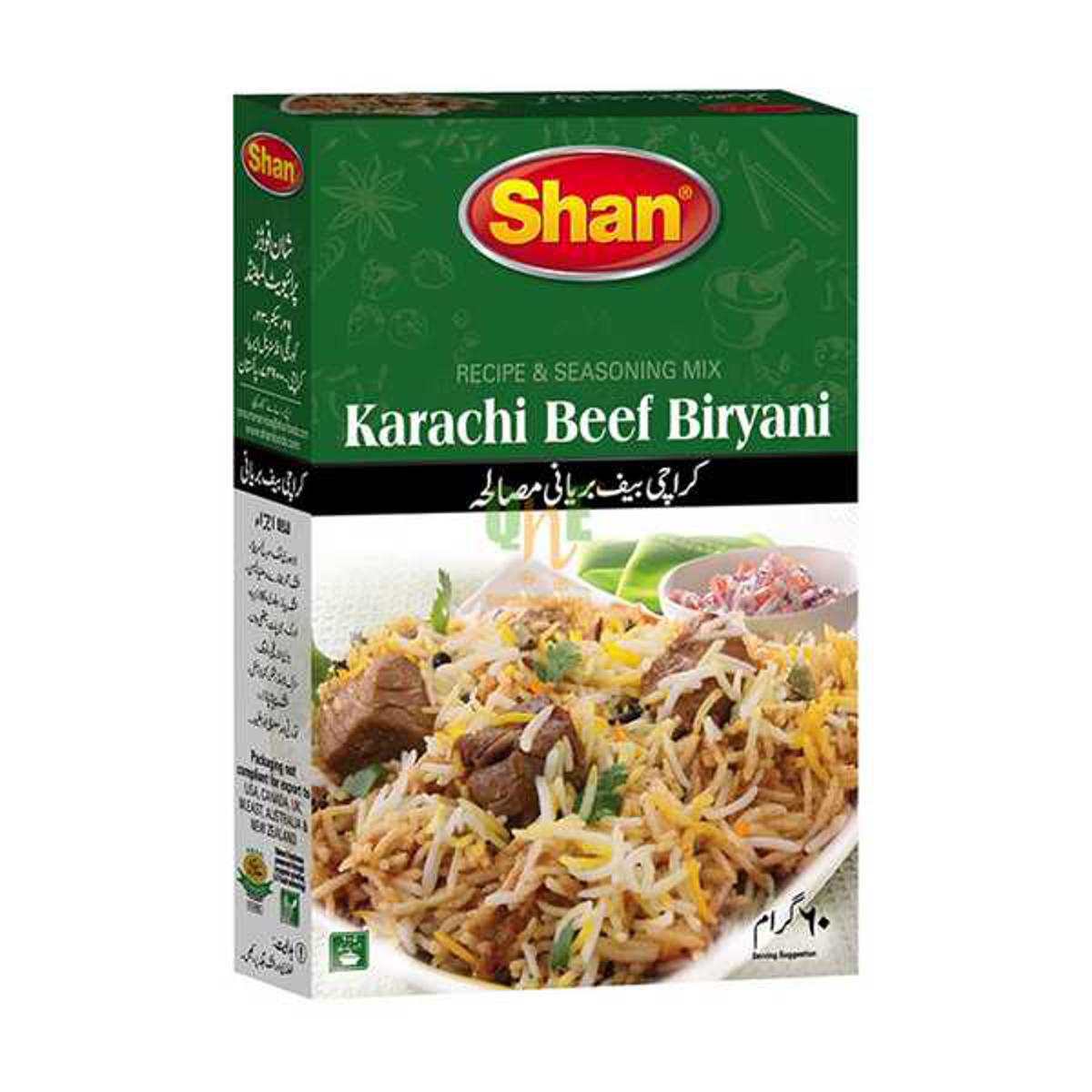 Picture of Shan Karachi Beef Biryani Masala 50gm Pakistan